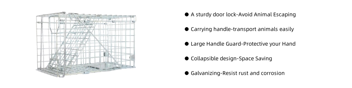 small trap cage2.jpg small trap cage2.jpg