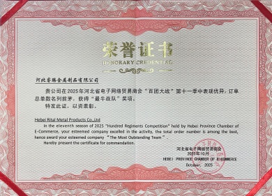 Rital Team Crowned The Most outstanding Team