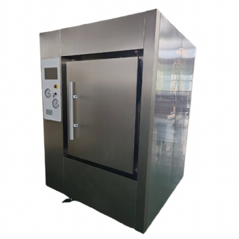 Pulsating Vacuum Steam Sterilizer