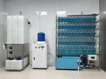 Zebrafish Housing System